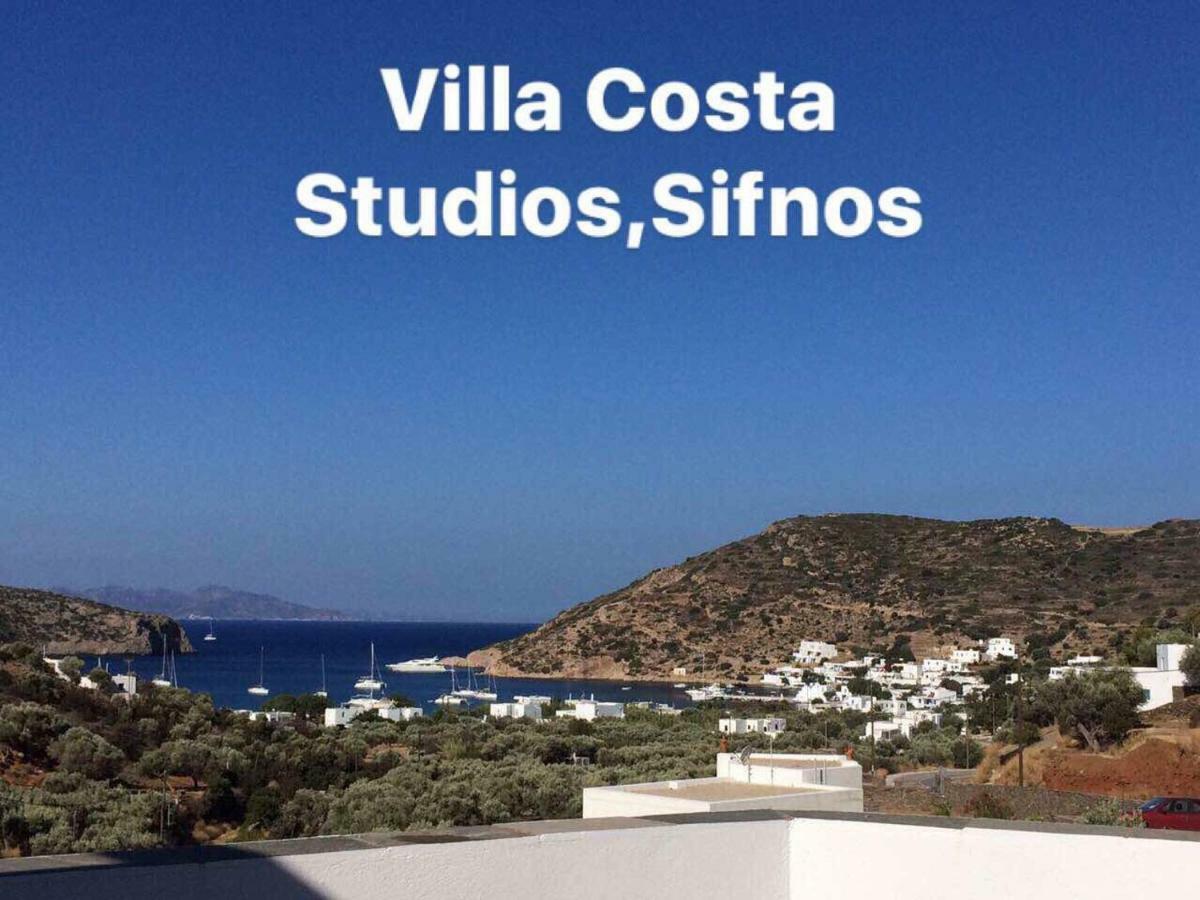 Villa Costa Studios Vathi  Dış mekan fotoğraf